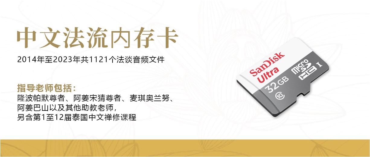2026年4月3日 (五) 06:27版本的缩略图