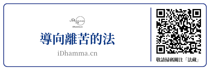 Qrcode_for_iDhamma